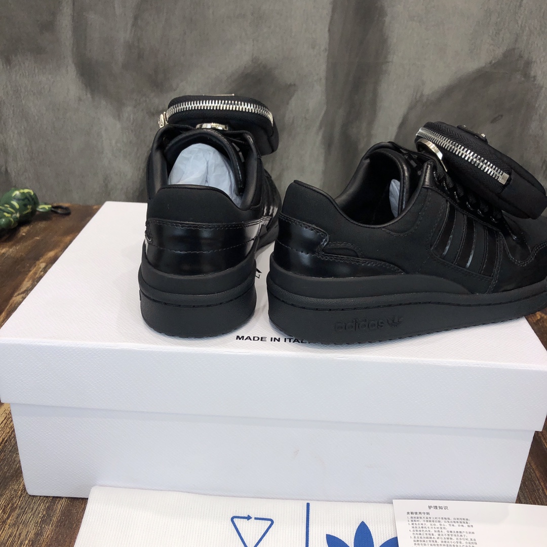 
Prada X Adidas Forum Sneaker