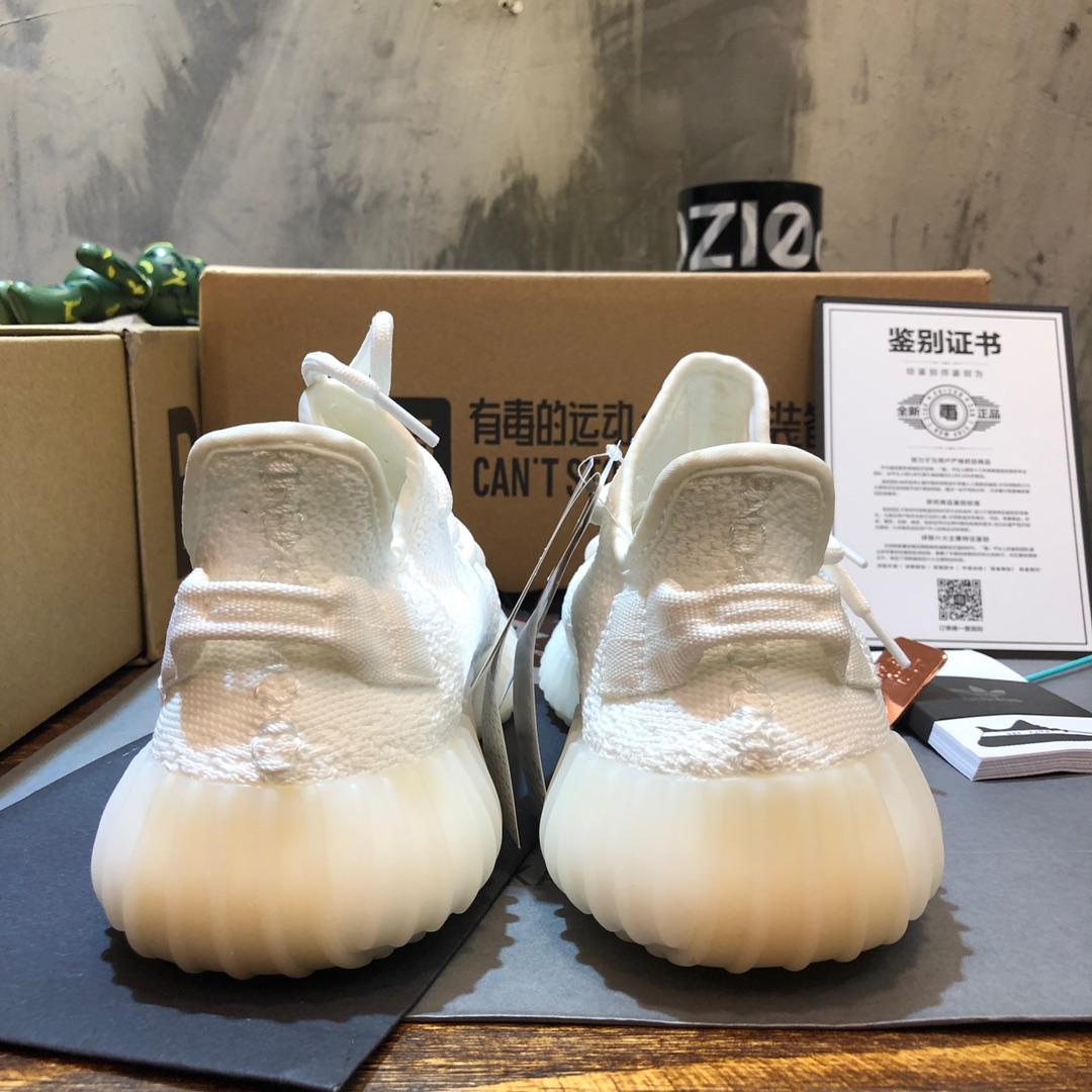 YEEZY BOOST 350 V2 TRIPLE WHITE CP9366 Sneaker DZH00A010