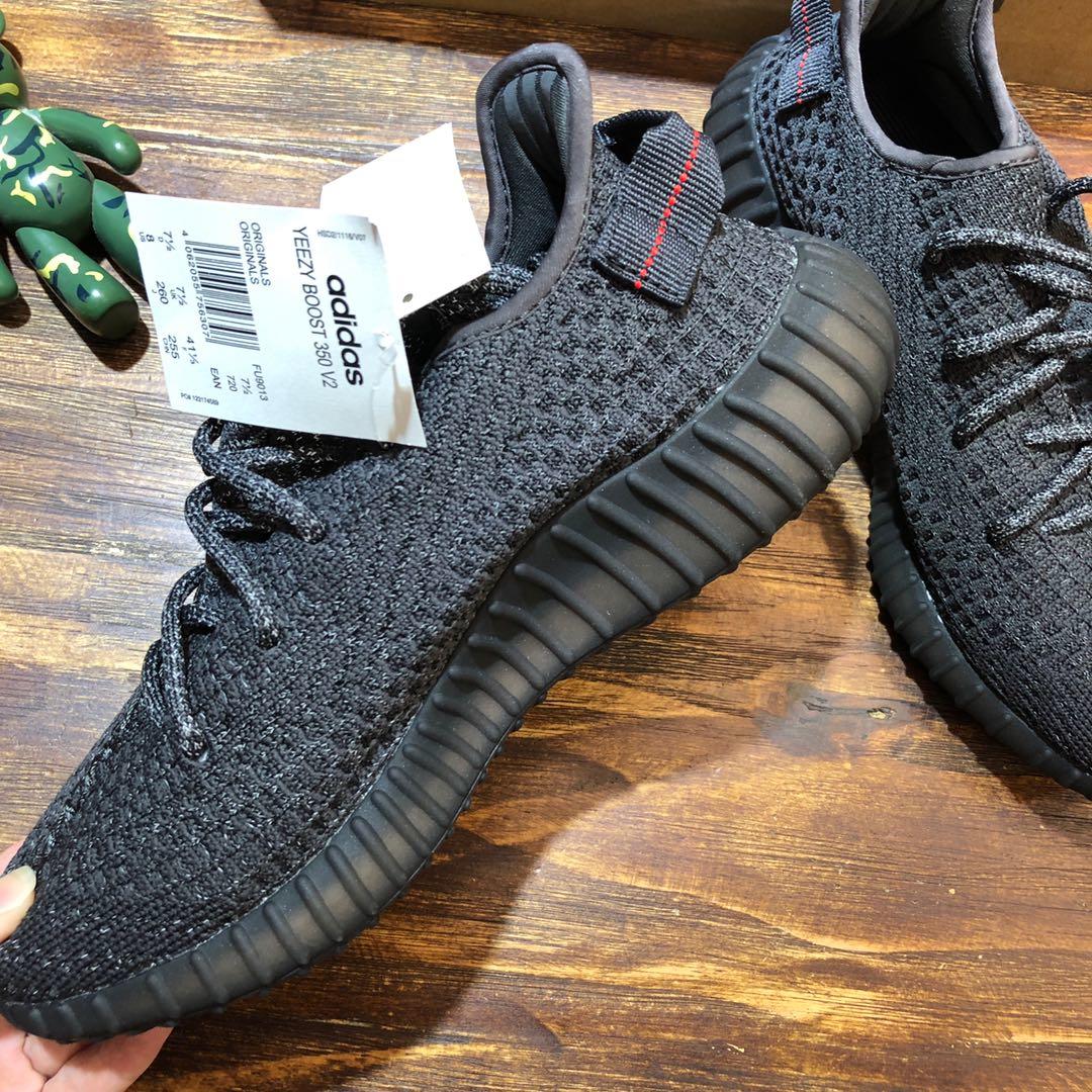 Yeezy Boost 350 V2 Static Black Reflective FU9013 Sneaker DZH00A025