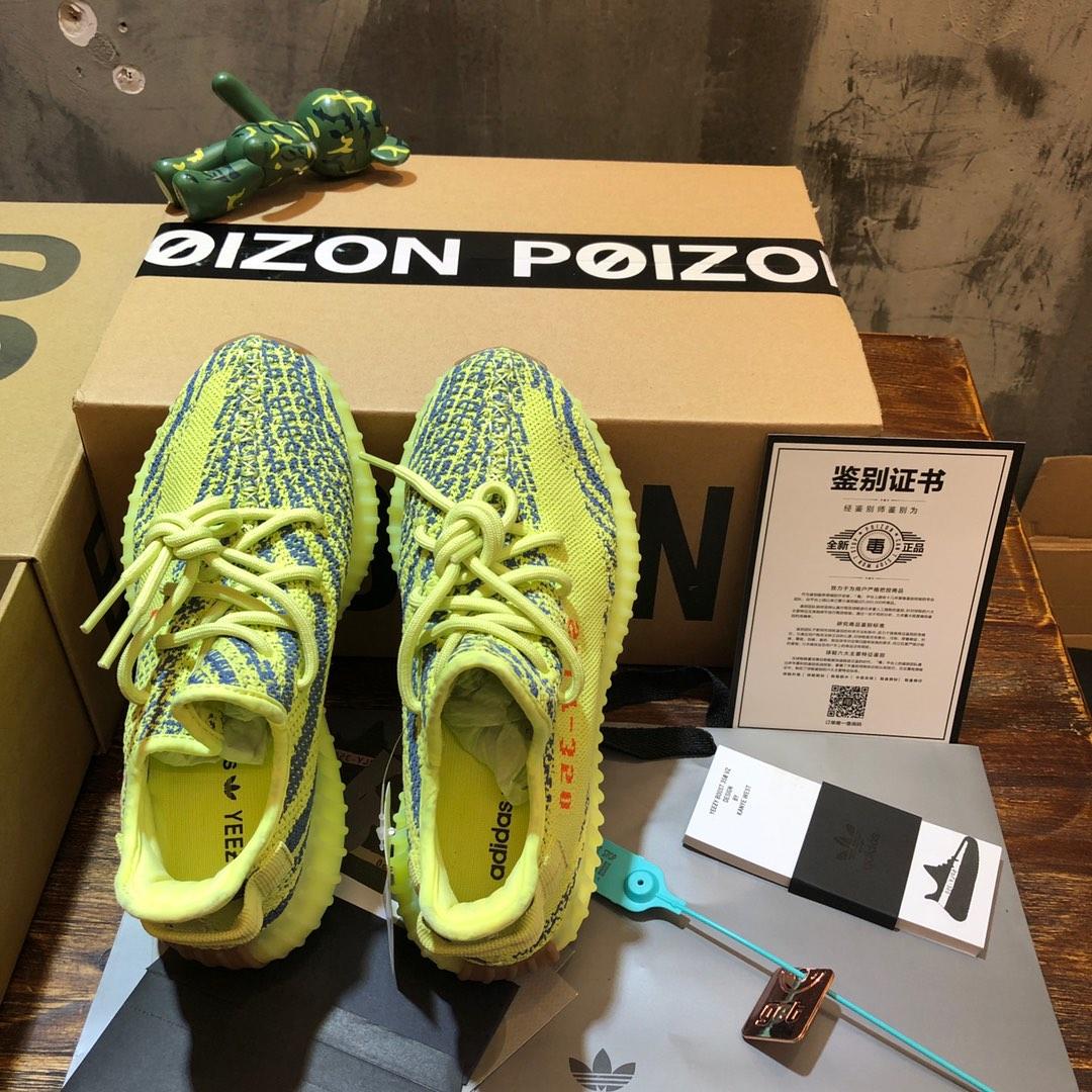 YEEZY BOOST 350 V2 Semi Frozen Yellow B37572 Sneaker DZH00A005