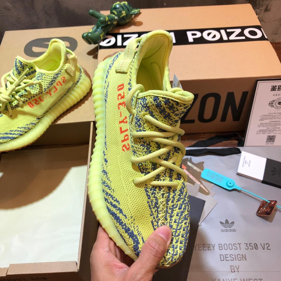 YEEZY BOOST 350 V2 Semi Frozen Yellow B37572 Sneaker DZH00A005