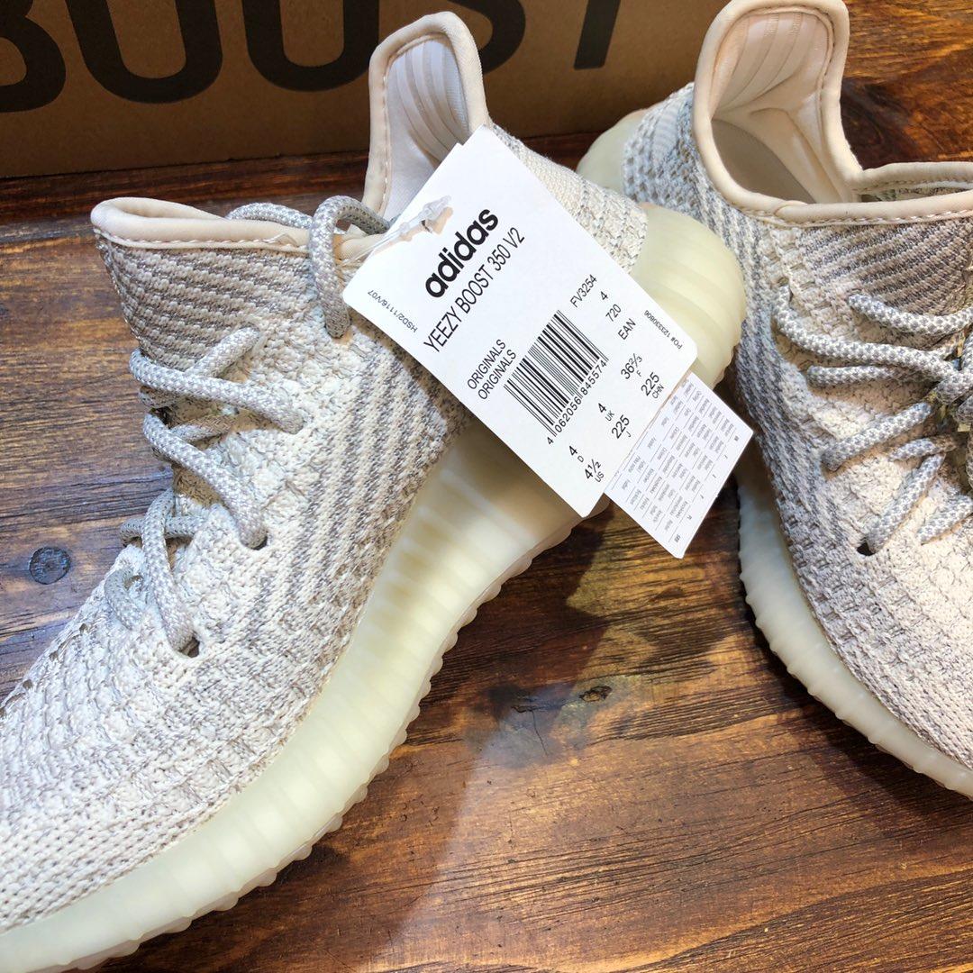 Yeezy Boost 350 V2 Lundmark NON-Reflective FV3254 Sneaker DZH00A028