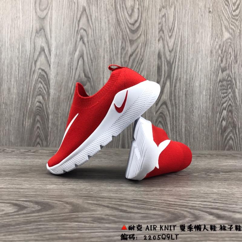 Nike Air Knit BS01158