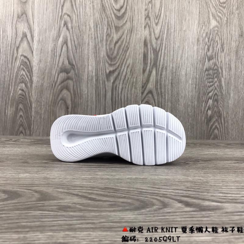 Nike Air Knit BS01158