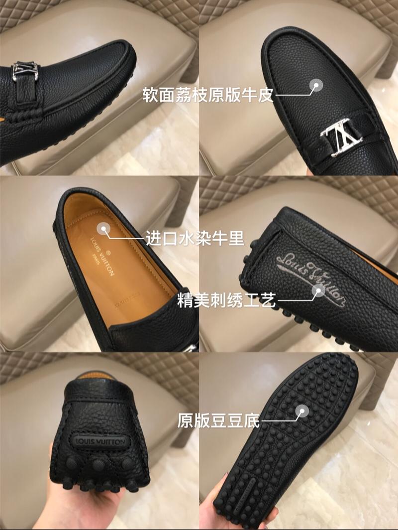 lv Fashion Loafers MS02781