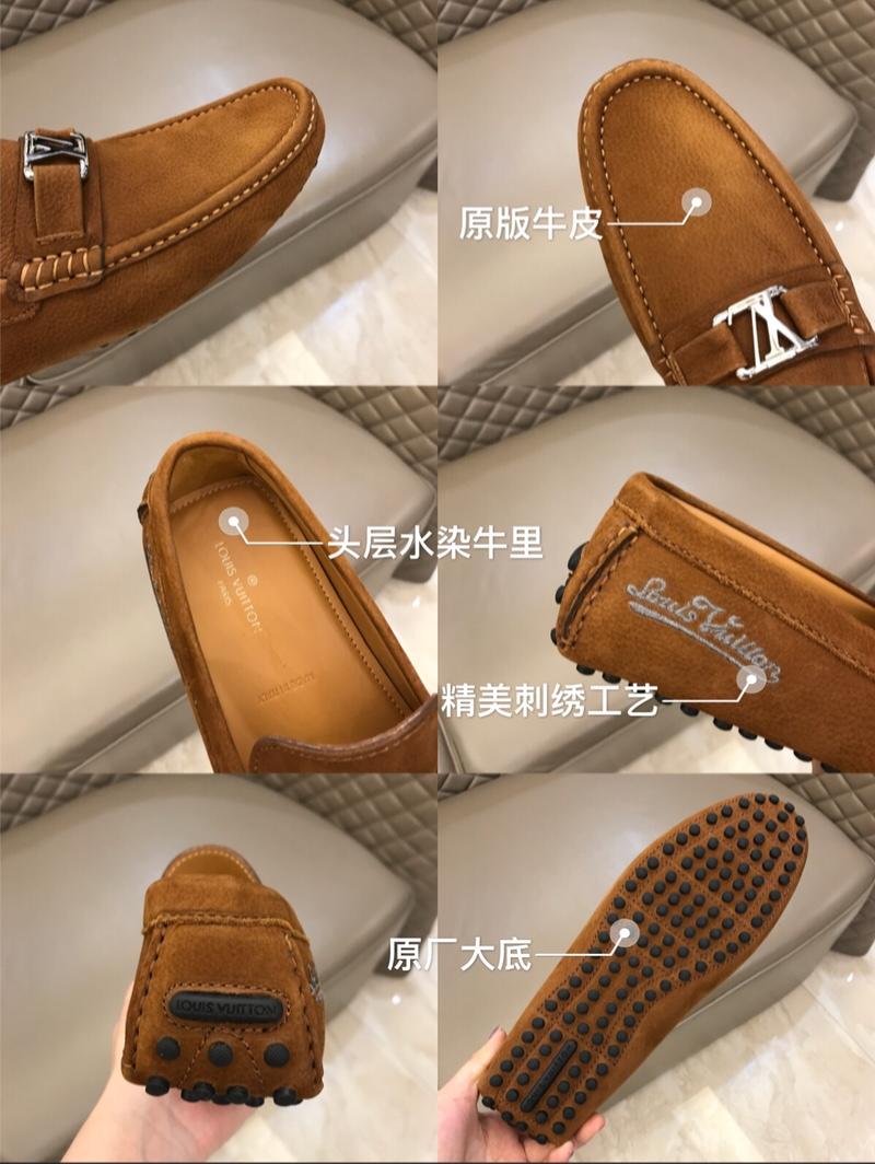 lv Fashion Loafers MS02780