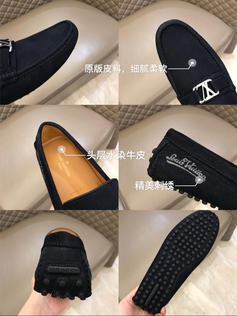 lv Fashion Loafers MS02779