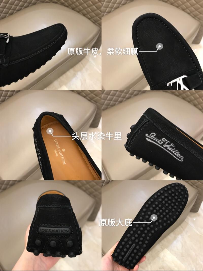 lv Fashion Loafers MS02777