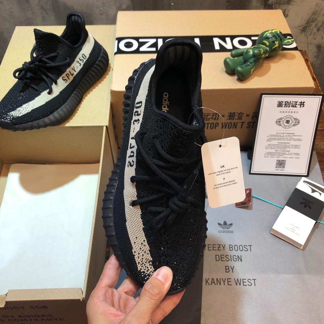 High Quality Yeezy Boost 350 V2 Oreo BY9611 Sneaker DZH00A008
