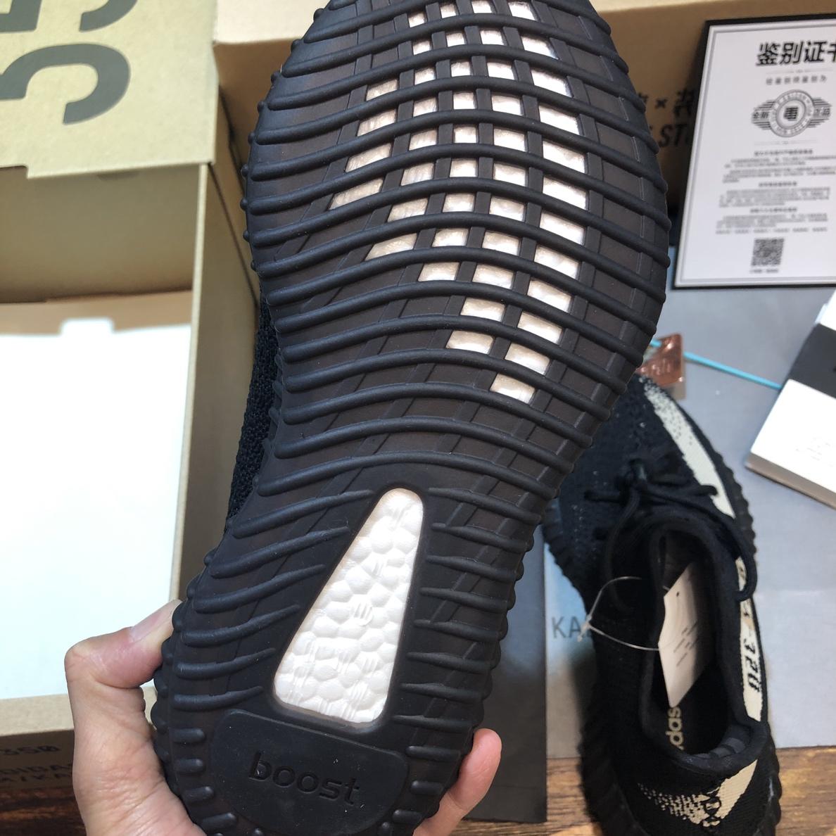 High Quality Yeezy Boost 350 V2 Oreo BY9611 Sneaker DZH00A008