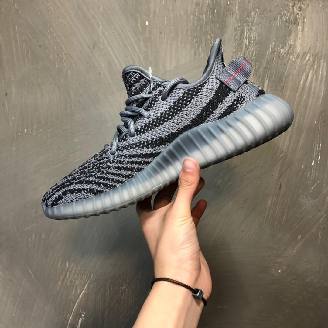 High Quality Adidas Yeezy Boost 350 V2 Beluga 2.0 Sneaker MS09237