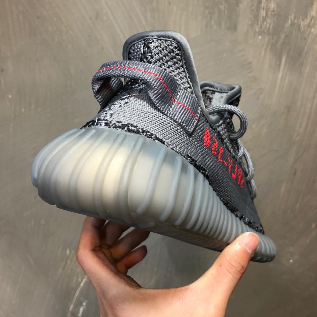 High Quality Adidas Yeezy Boost 350 V2 Beluga 2.0 Sneaker MS09237