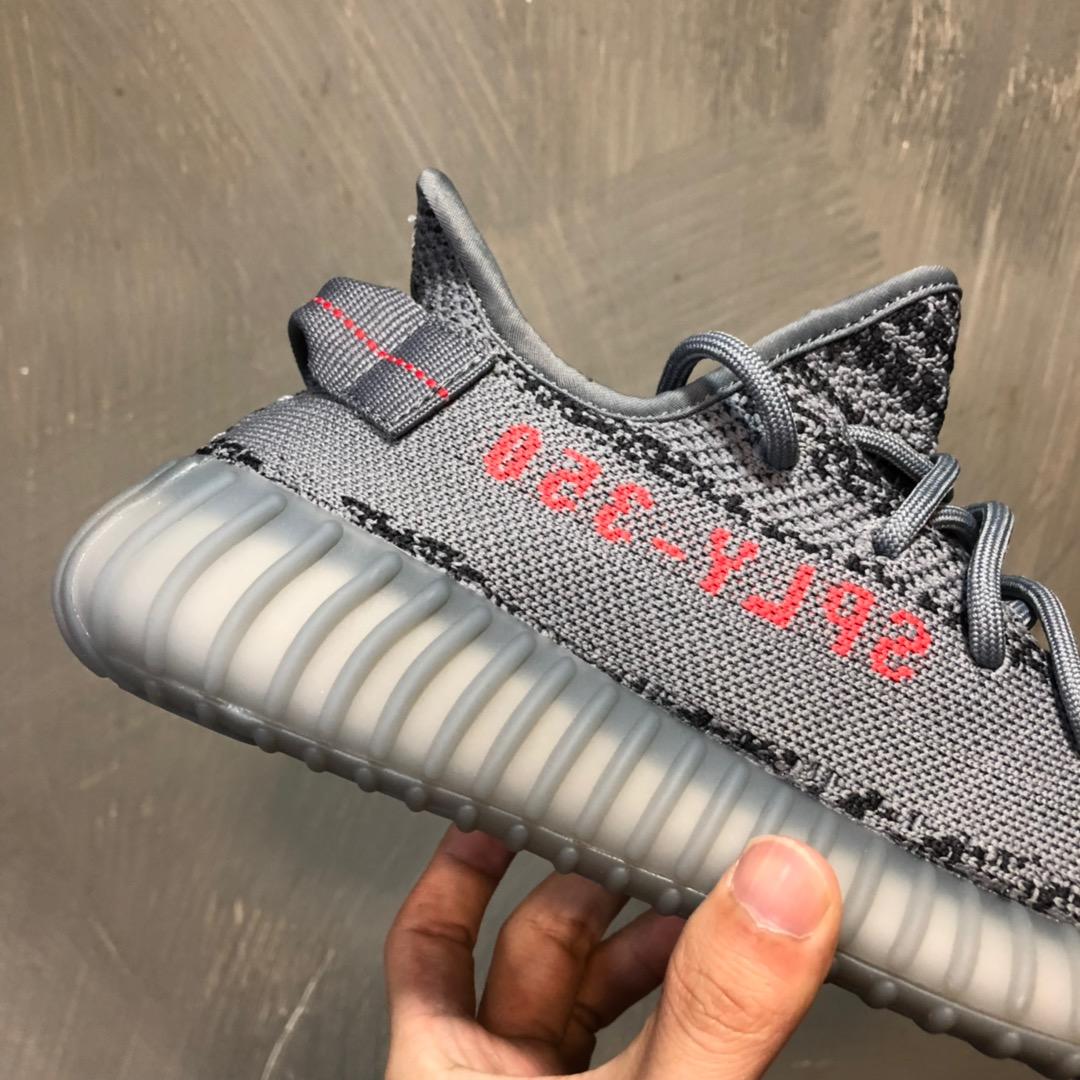 High Quality Adidas Yeezy Boost 350 V2 Beluga 2.0 Sneaker MS09237