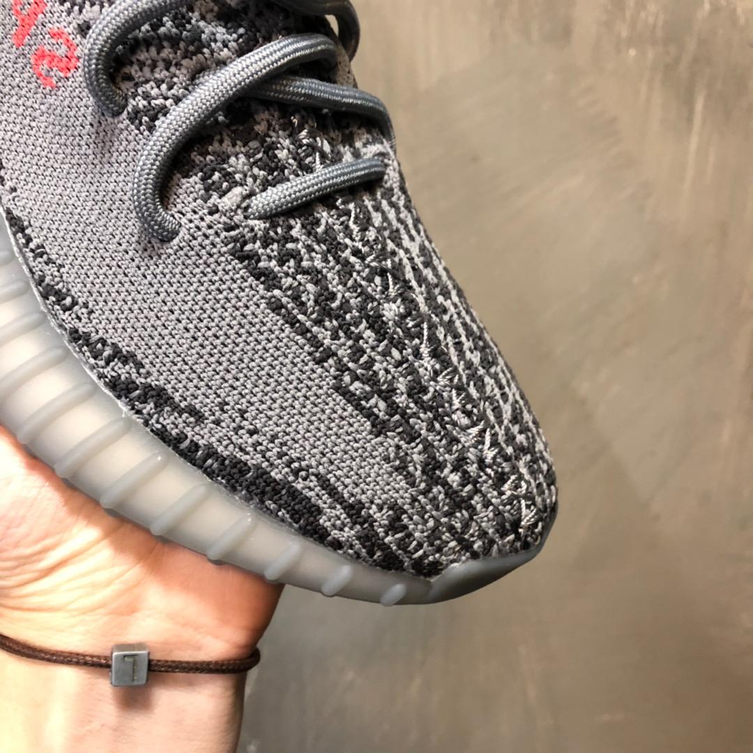 High Quality Adidas Yeezy Boost 350 V2 Beluga 2.0 Sneaker MS09237