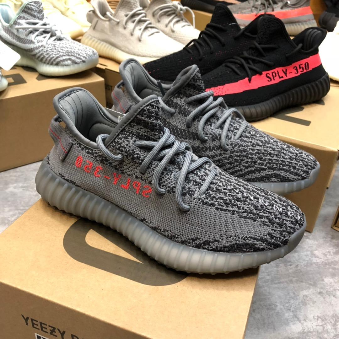 High Quality Adidas Yeezy Boost 350 V2 Beluga 2.0 Sneaker MS09237