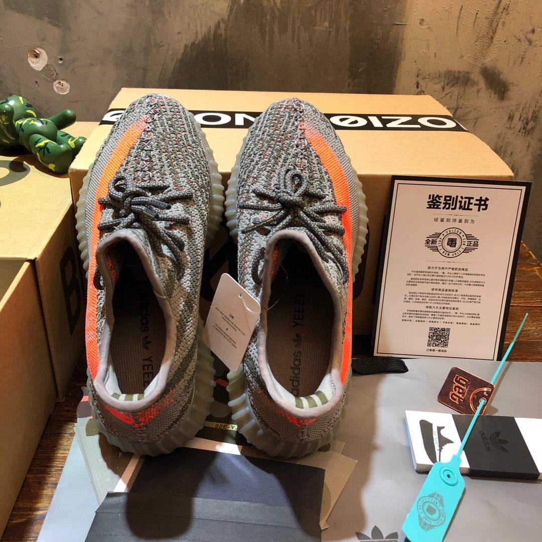 High Quality Adidas Yeezy 350 Boost V2 Beluga BB1826 Sneaker DZH00A006