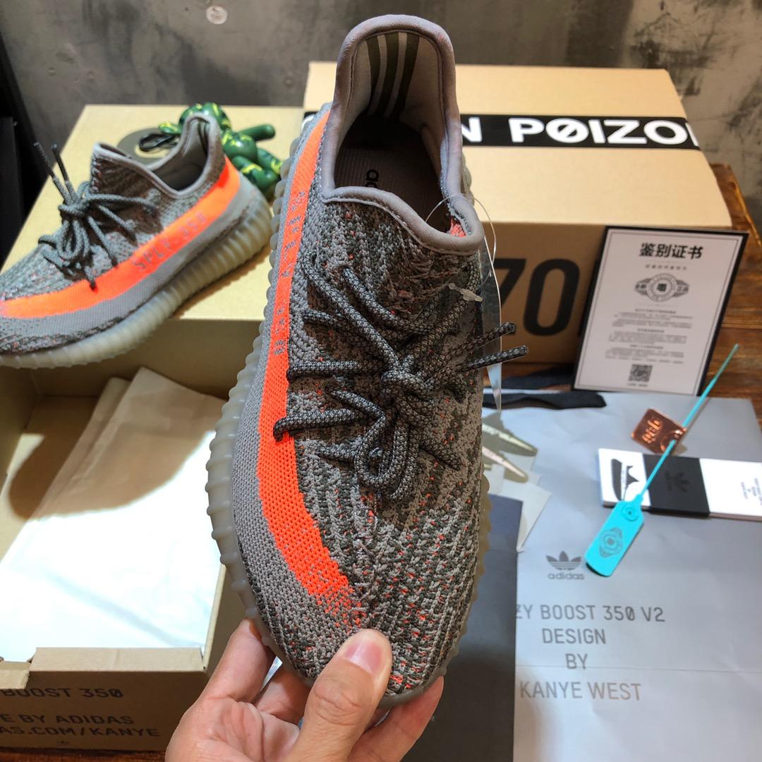 High Quality Adidas Yeezy 350 Boost V2 Beluga BB1826 Sneaker DZH00A006