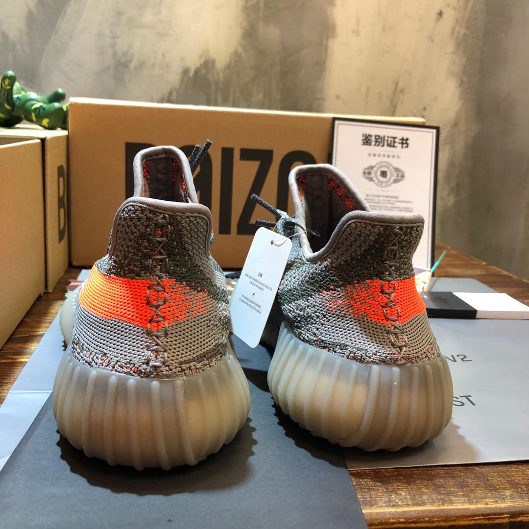 High Quality Adidas Yeezy 350 Boost V2 Beluga BB1826 Sneaker DZH00A006