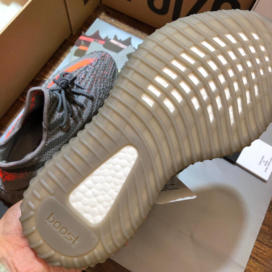 High Quality Adidas Yeezy 350 Boost V2 Beluga BB1826 Sneaker DZH00A006