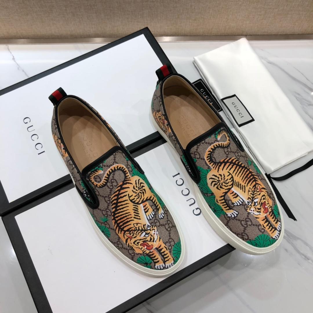 Gucci Fashion Sneakers Beige GG and tiger print with white sole MS07715