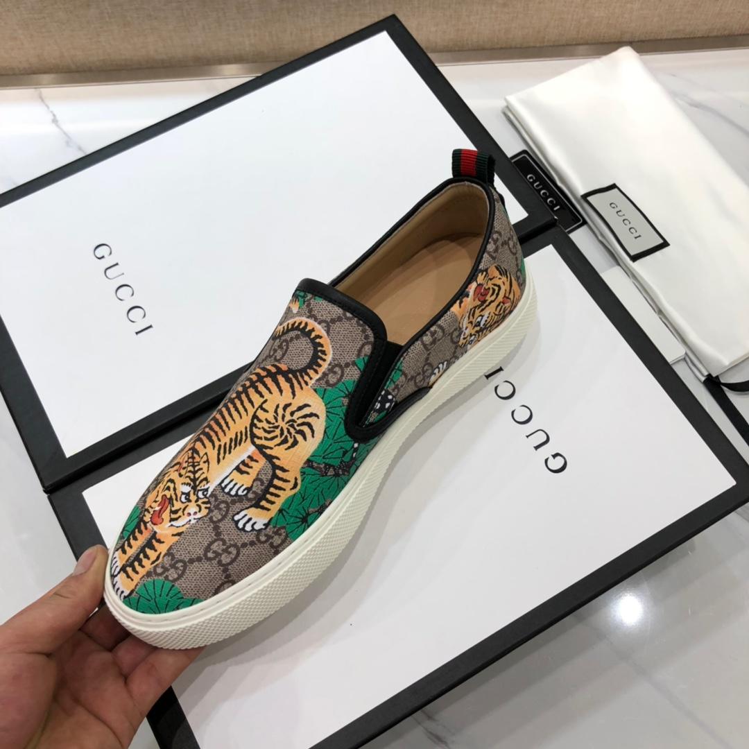 Gucci Fashion Sneakers Beige GG and tiger print with white sole MS07715