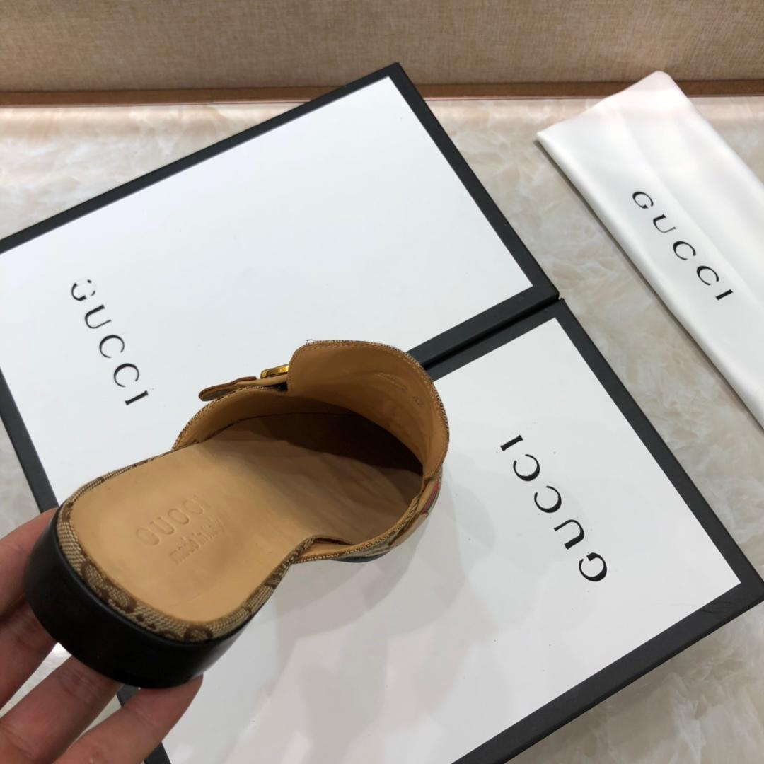 Gucci brownSlipper with double G MS07518