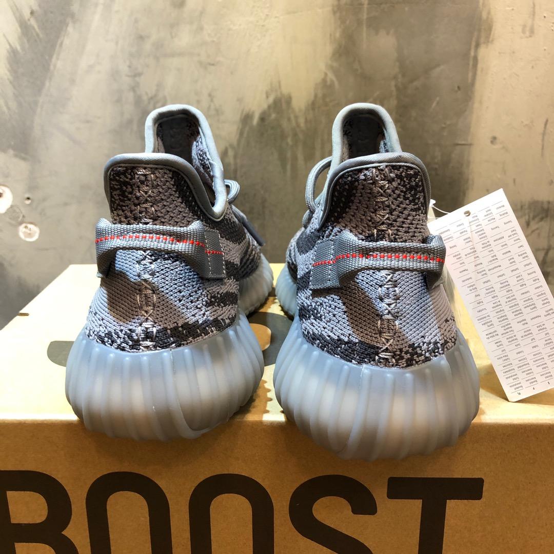 AdidasYeezy350 BoostV2 Beluga EG7963 Sneaker DZH00A021