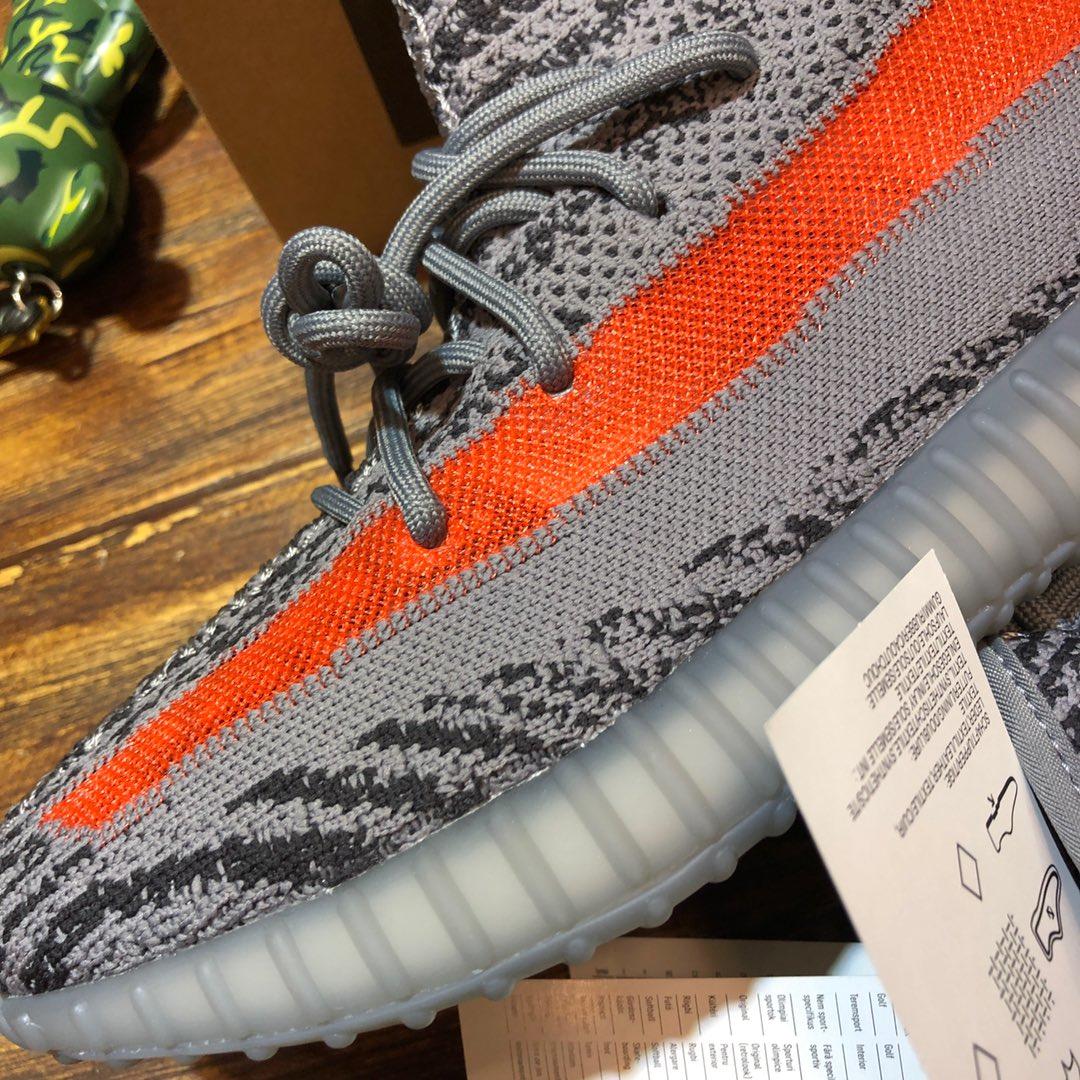 AdidasYeezy350 BoostV2 Beluga EG7963 Sneaker DZH00A021