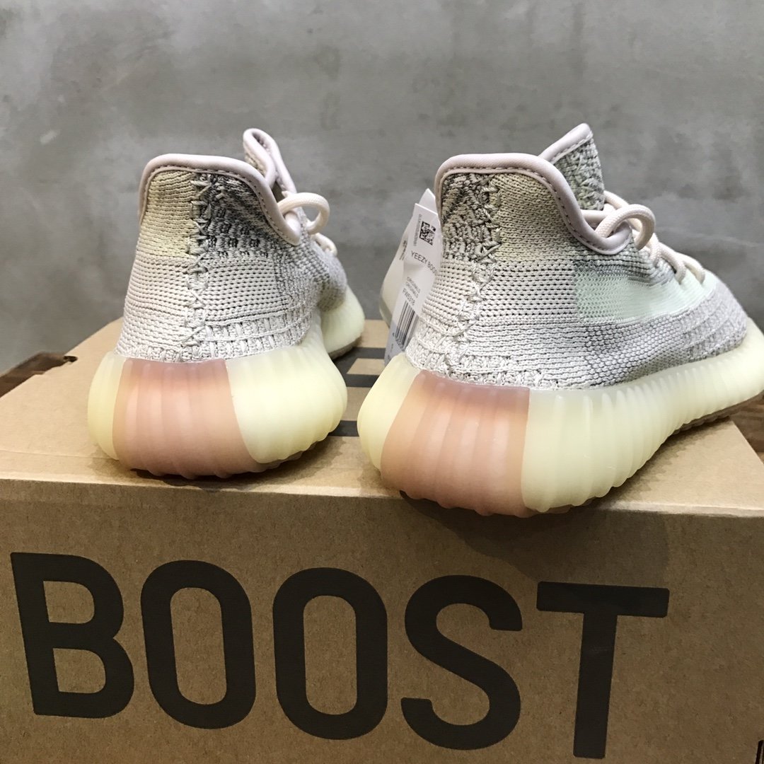 Adidas Yeezy Kanye West Boost 350 V2 Sneaker JP02454