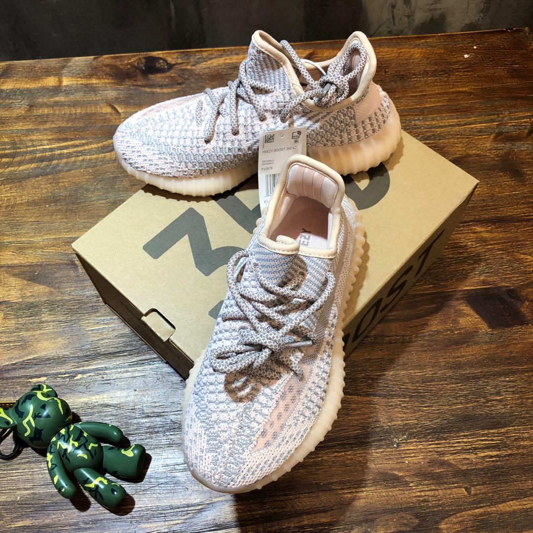 Adidas Yeezy Boost 350 V2 Synth NON-Reflective FV5578 Sneaker DZH00A031