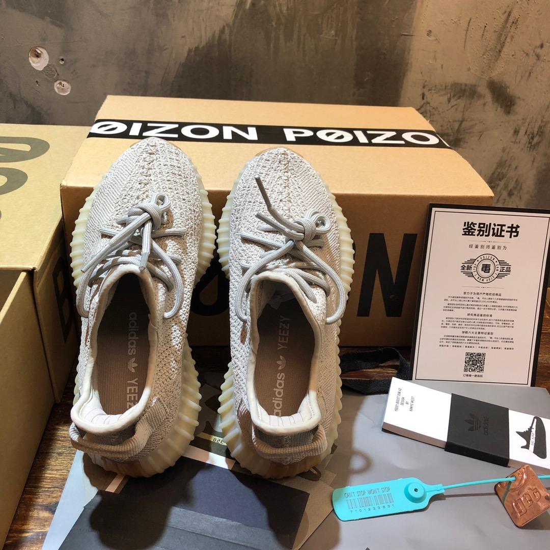 Adidas Yeezy Boost 350 V2 Sneaker F99710 Sneaker DZH00A024