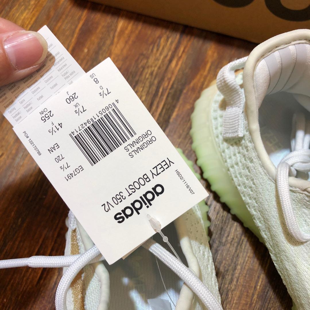 Adidas Yeezy Boost 350 V2 Hyperspace EG7491 Sneaker DZH00A019