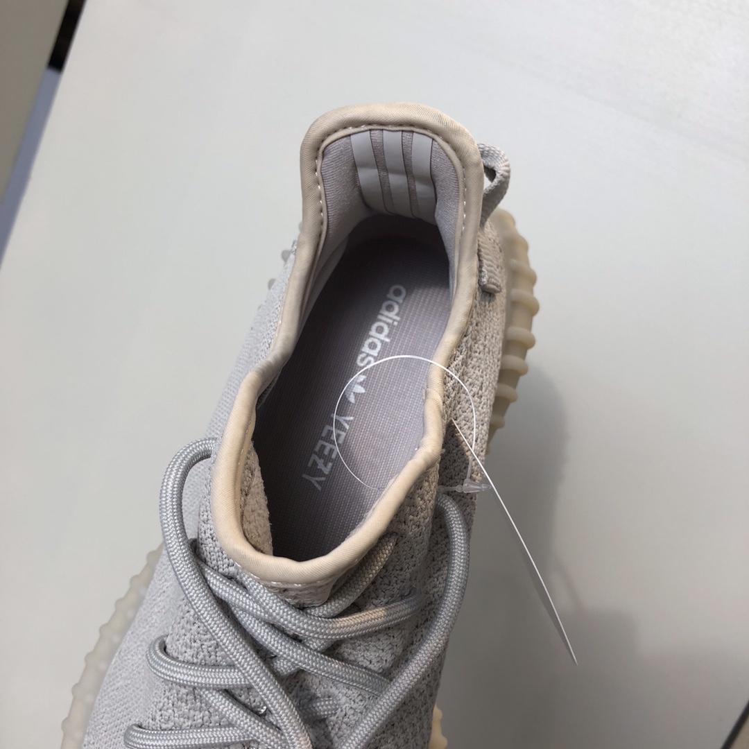Adidas Yeezy Boost 350 V2  Sesame Shoes MS09016