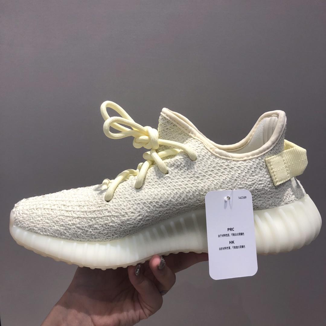 Adidas Yeezy Boost 350 V2  Ice Yellow Shoes MS09013