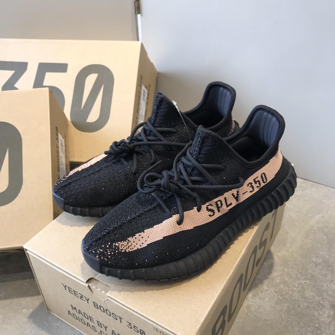 Adidas Yeezy Boost 350 V2  Black Copper Shoes MS09011