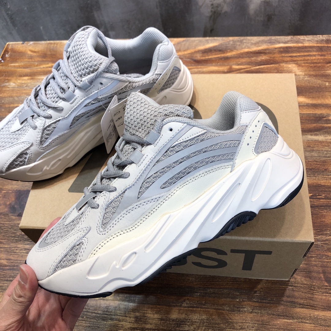 adidas Yeezy Boost 700V2