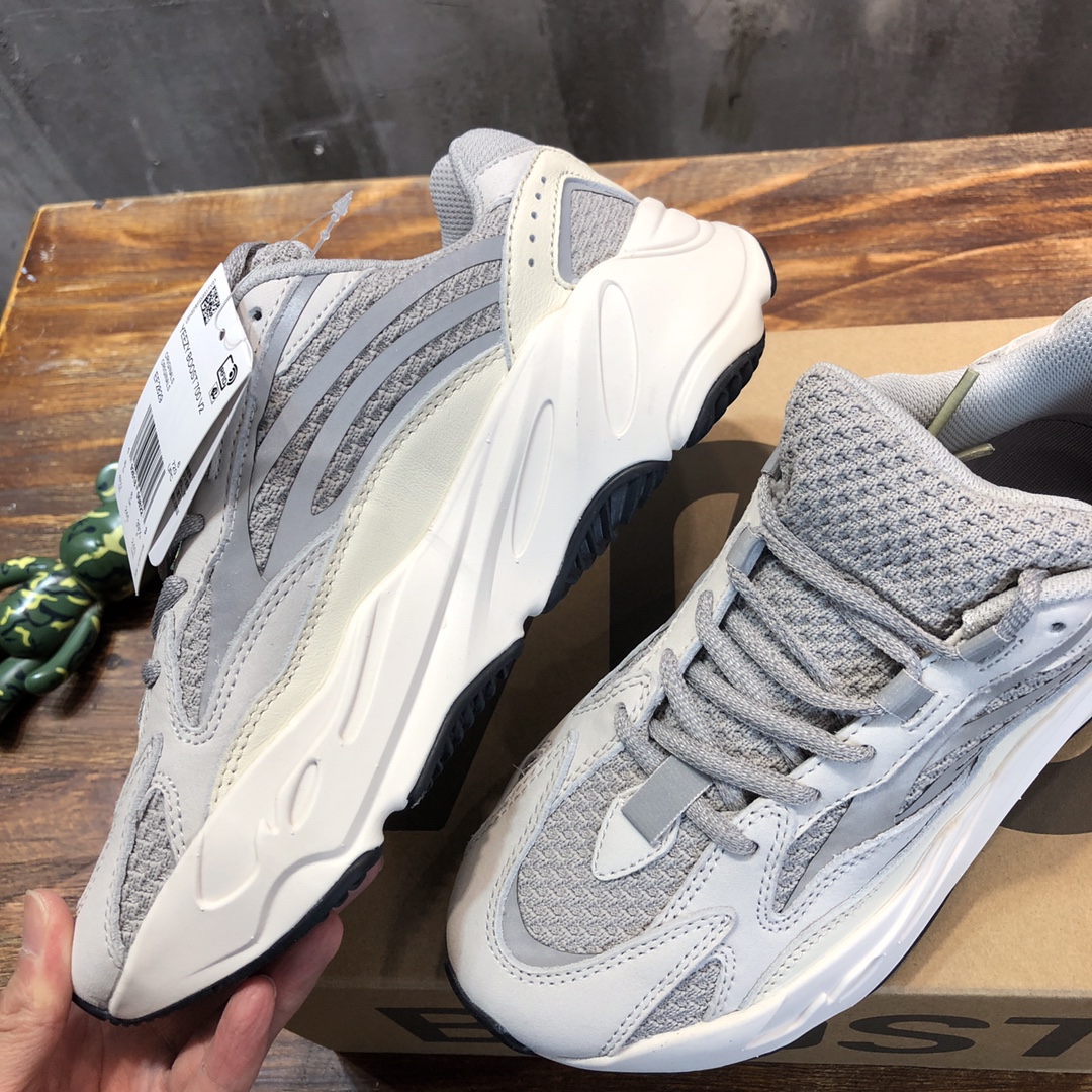 adidas Yeezy Boost 700V2