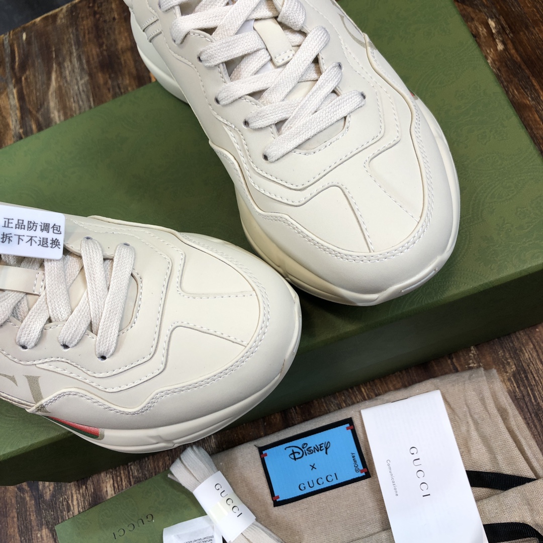 Gucci Sneaker Rhyton Vintage in White