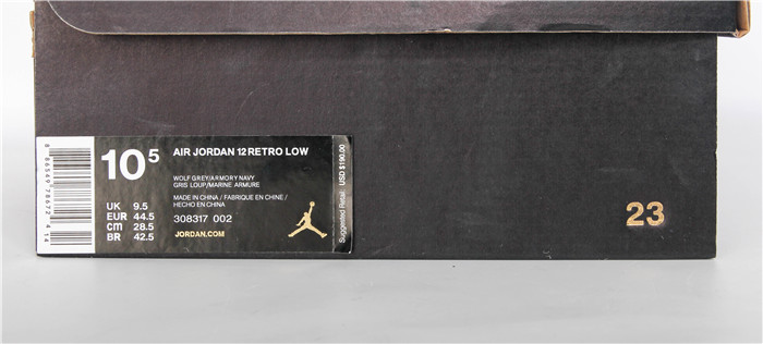 High Quality Air Jordan 12 Low Georgetown Grey Sneakers 677F446D6909