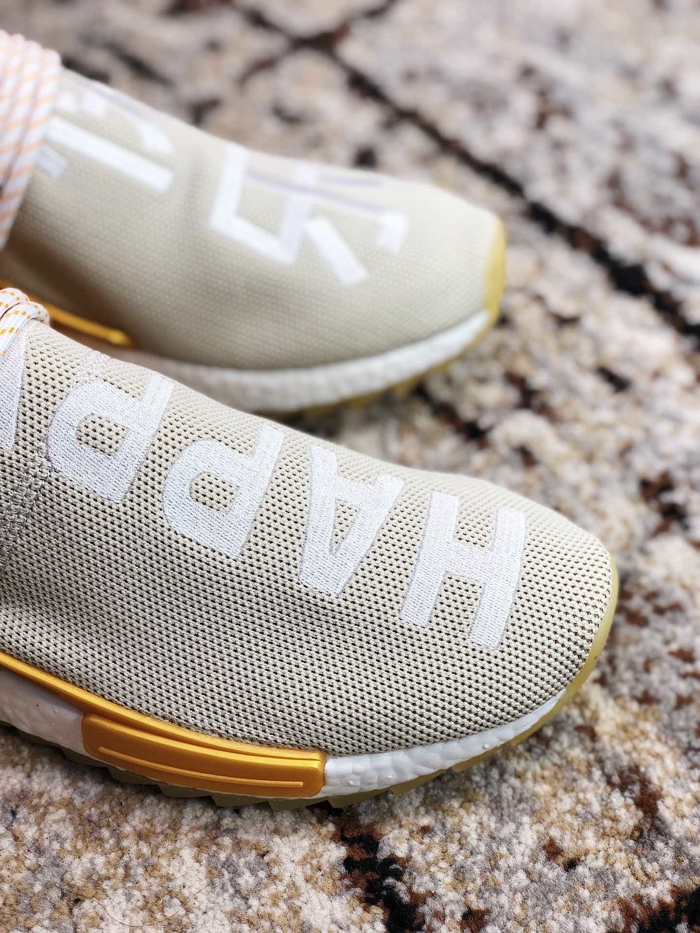 High Quality Pharrell x adidas NMD Hu F&F edition“Happy” gold ready