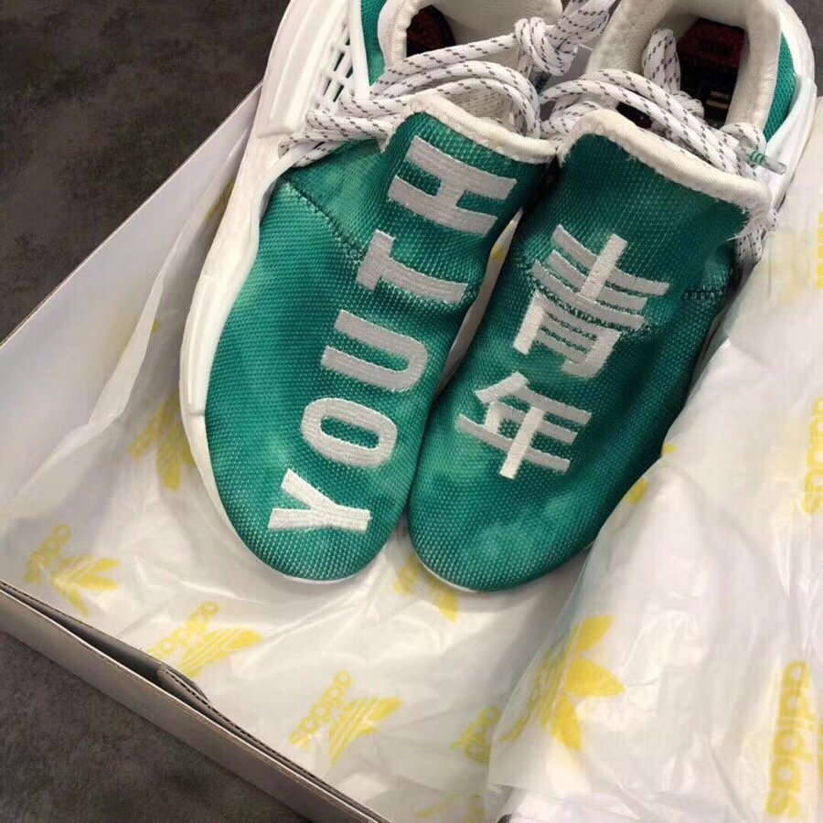 High Quality Pharrell x adidas NMD Hu F&F edition “Youth” green   ready