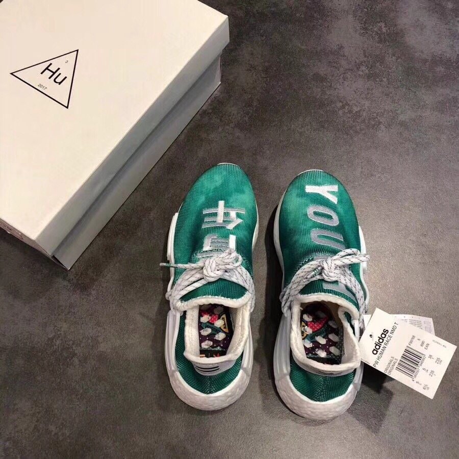 High Quality Pharrell x adidas NMD Hu F&F edition “Youth” green   ready