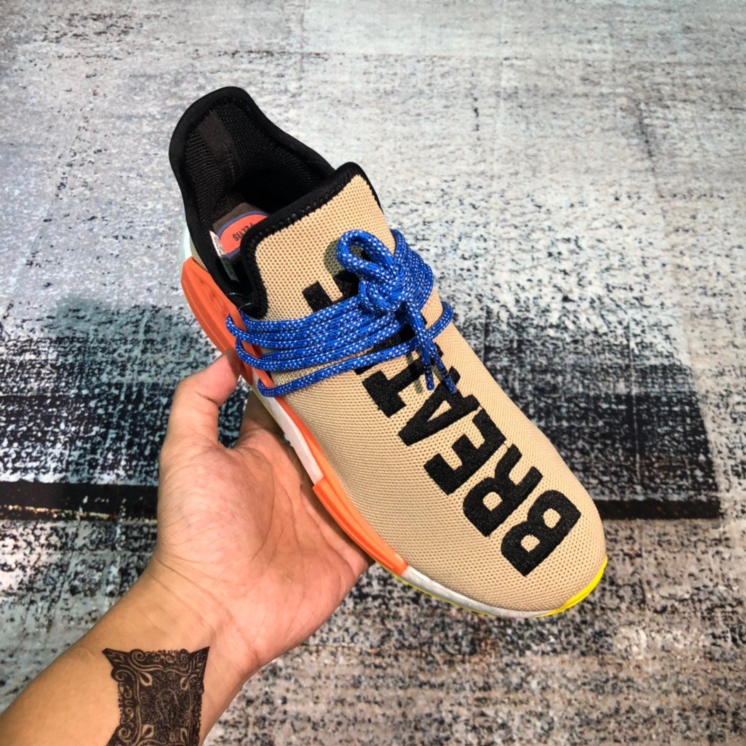 High Quality Adidas PW Human Race NMD Trail x Pharrell Williams - Pale Nude with BASF boost ready