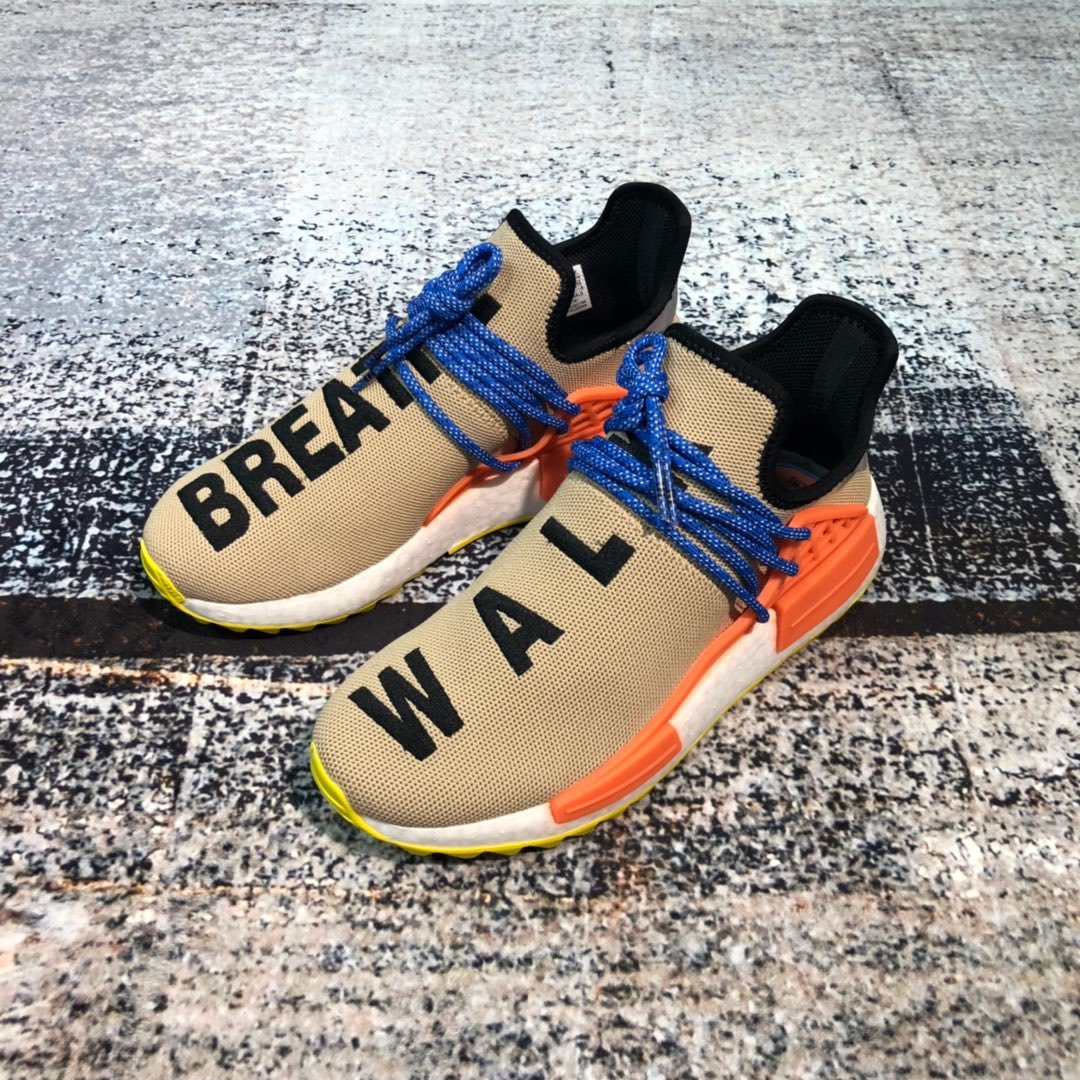 High Quality Adidas PW Human Race NMD Trail x Pharrell Williams - Pale Nude with BASF boost ready