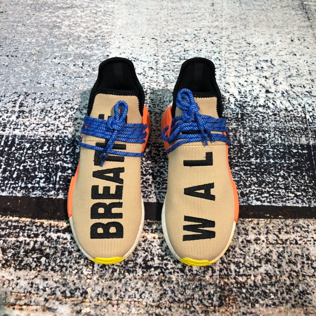 High Quality Adidas PW Human Race NMD Trail x Pharrell Williams - Pale Nude with BASF boost ready