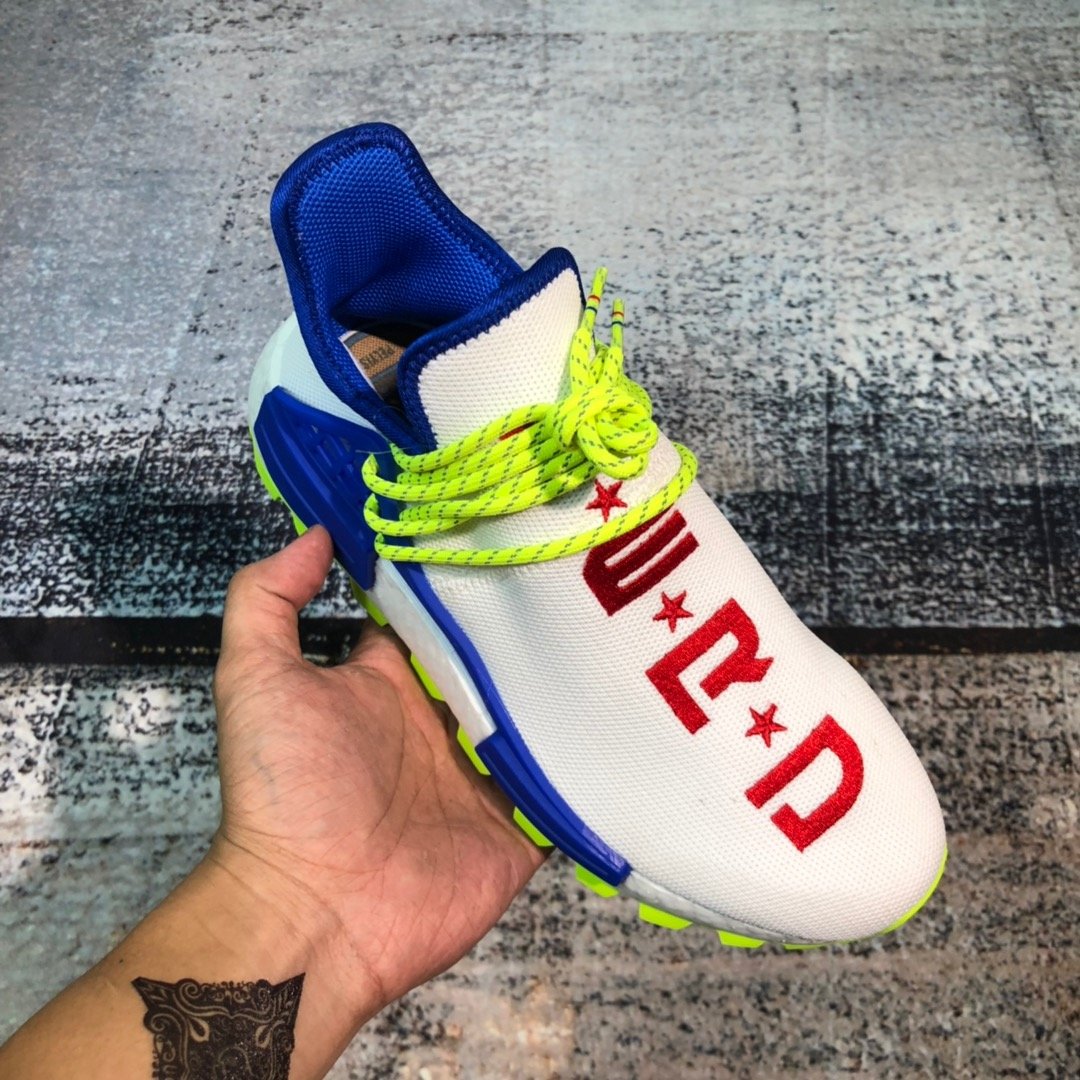 High Quality Adidas NMD Hu “Homecoming” EE6283 Pharrell And N*E*R*D* with fish scale BASF boost