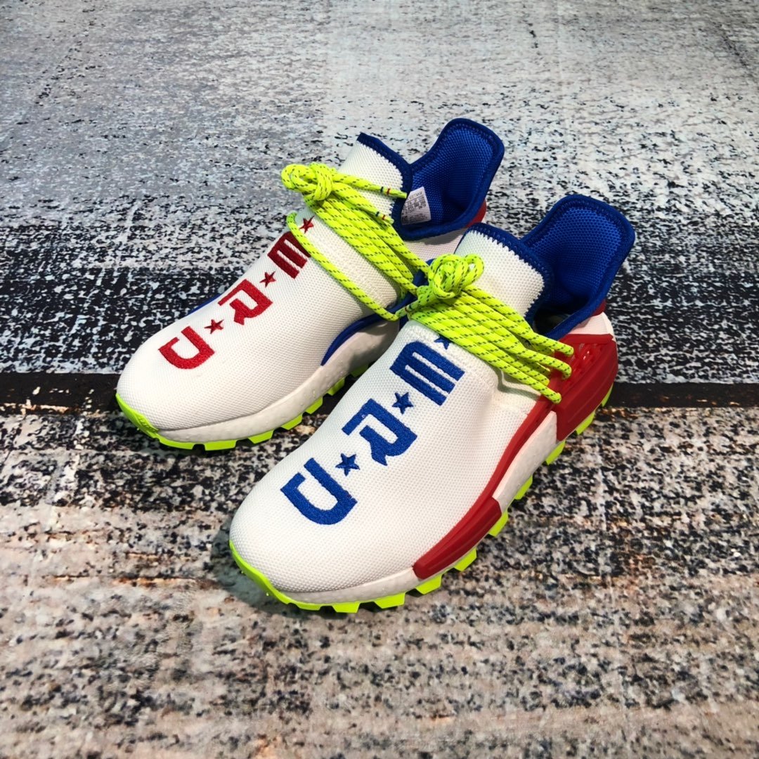 High Quality Adidas NMD Hu “Homecoming” EE6283 Pharrell And N*E*R*D* with fish scale BASF boost