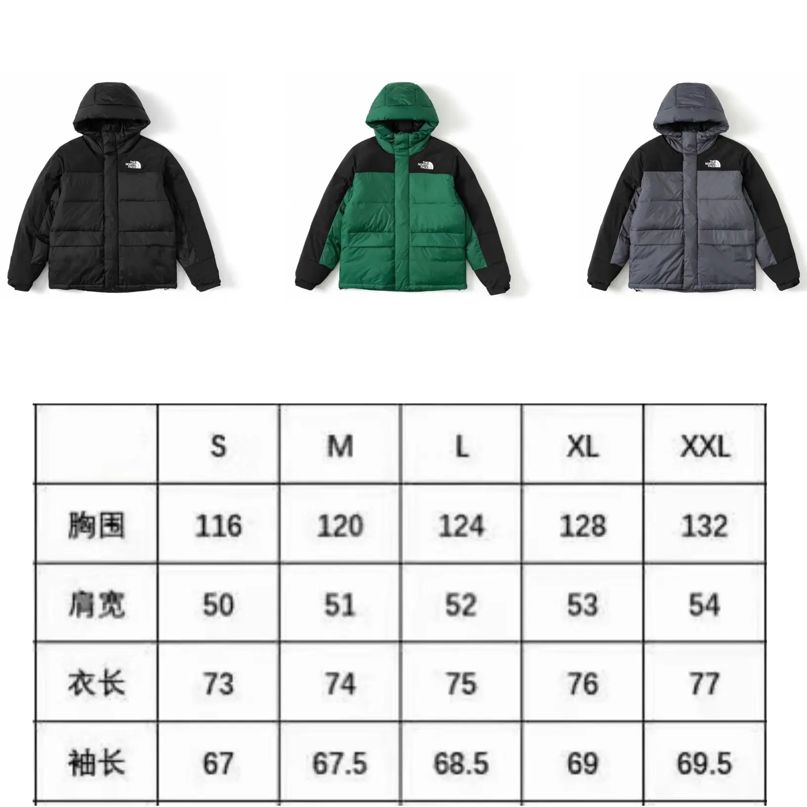 The North Face TNF Down Parka down jacket TNF1021005