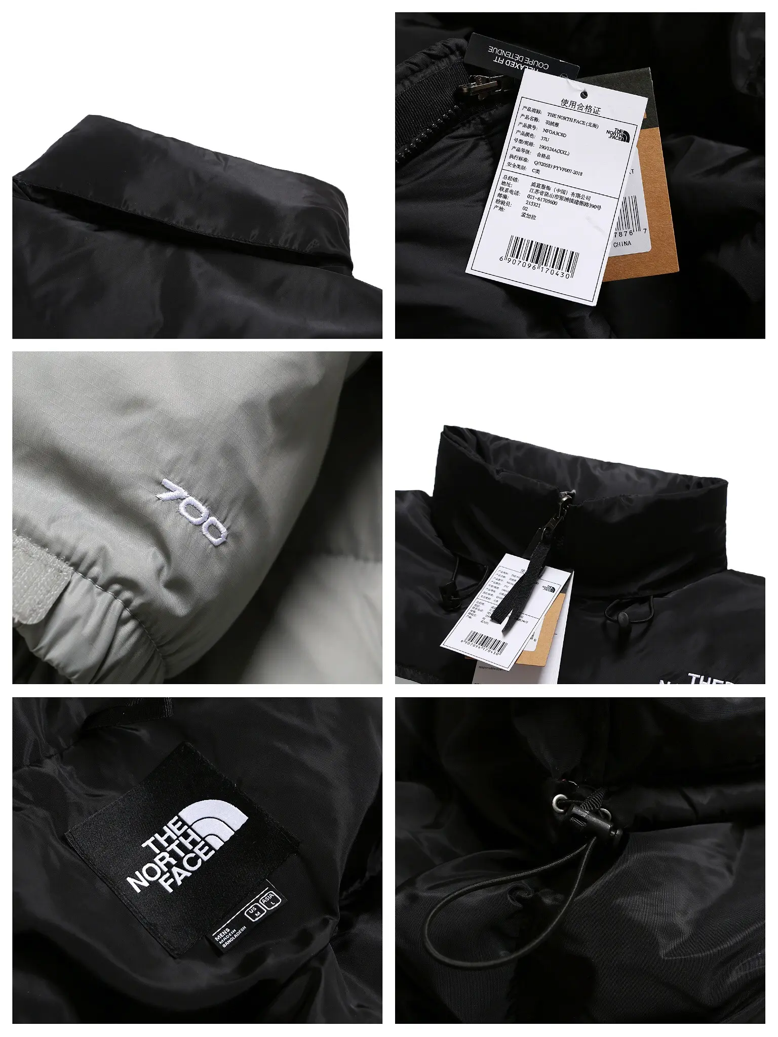 The North Face TNF 2022 new down jacket TNF1021032