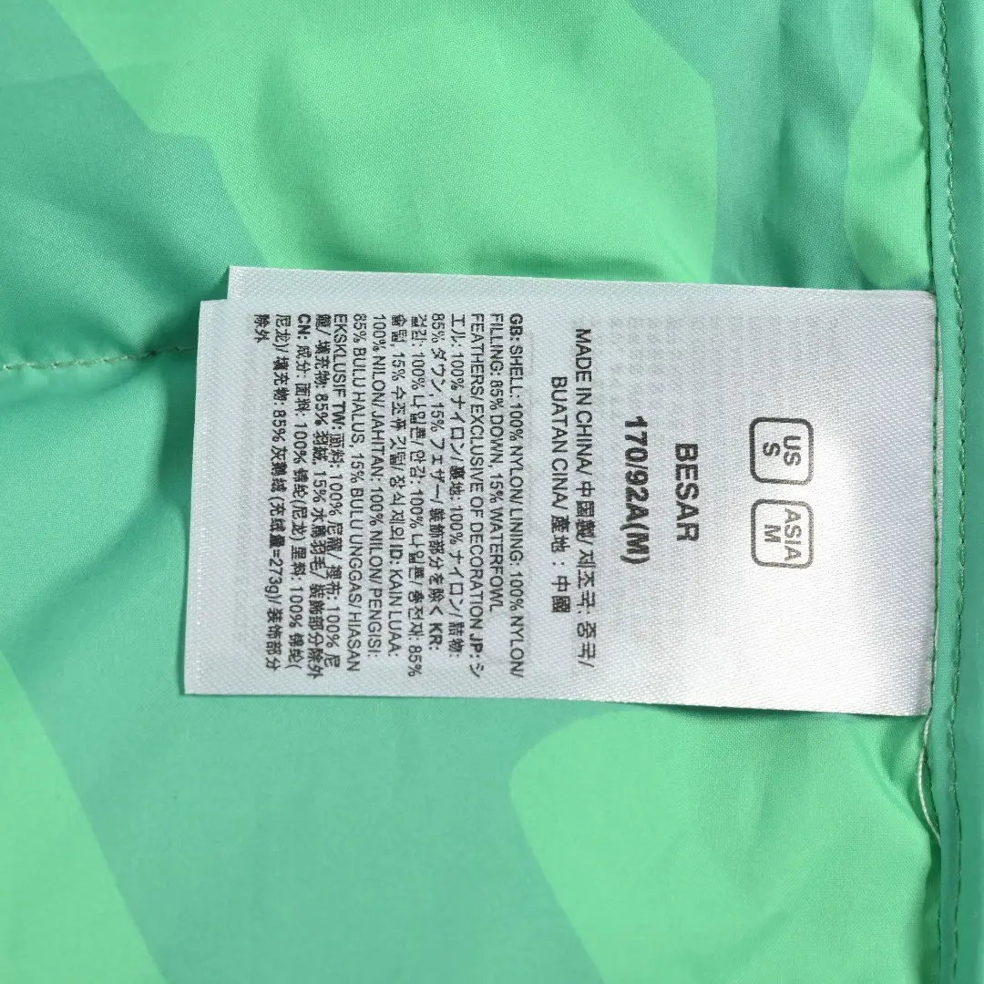 The North Face TNF 2022 new down jacket TNF1021014